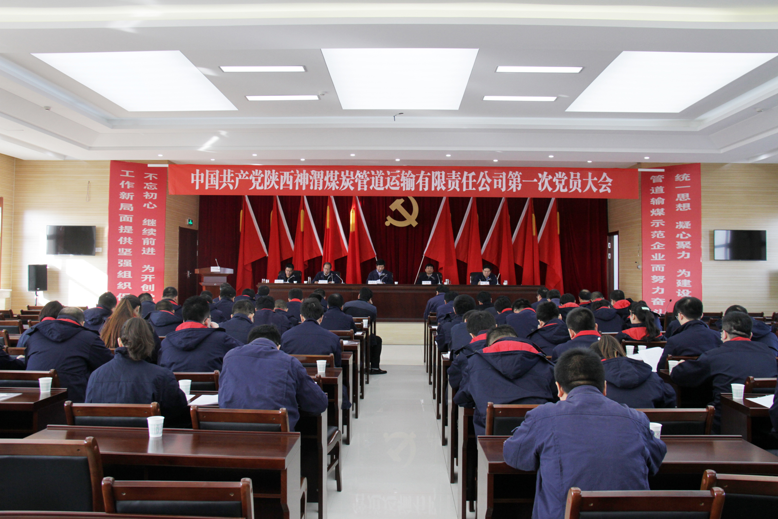 AG平台·(中国)官方网站