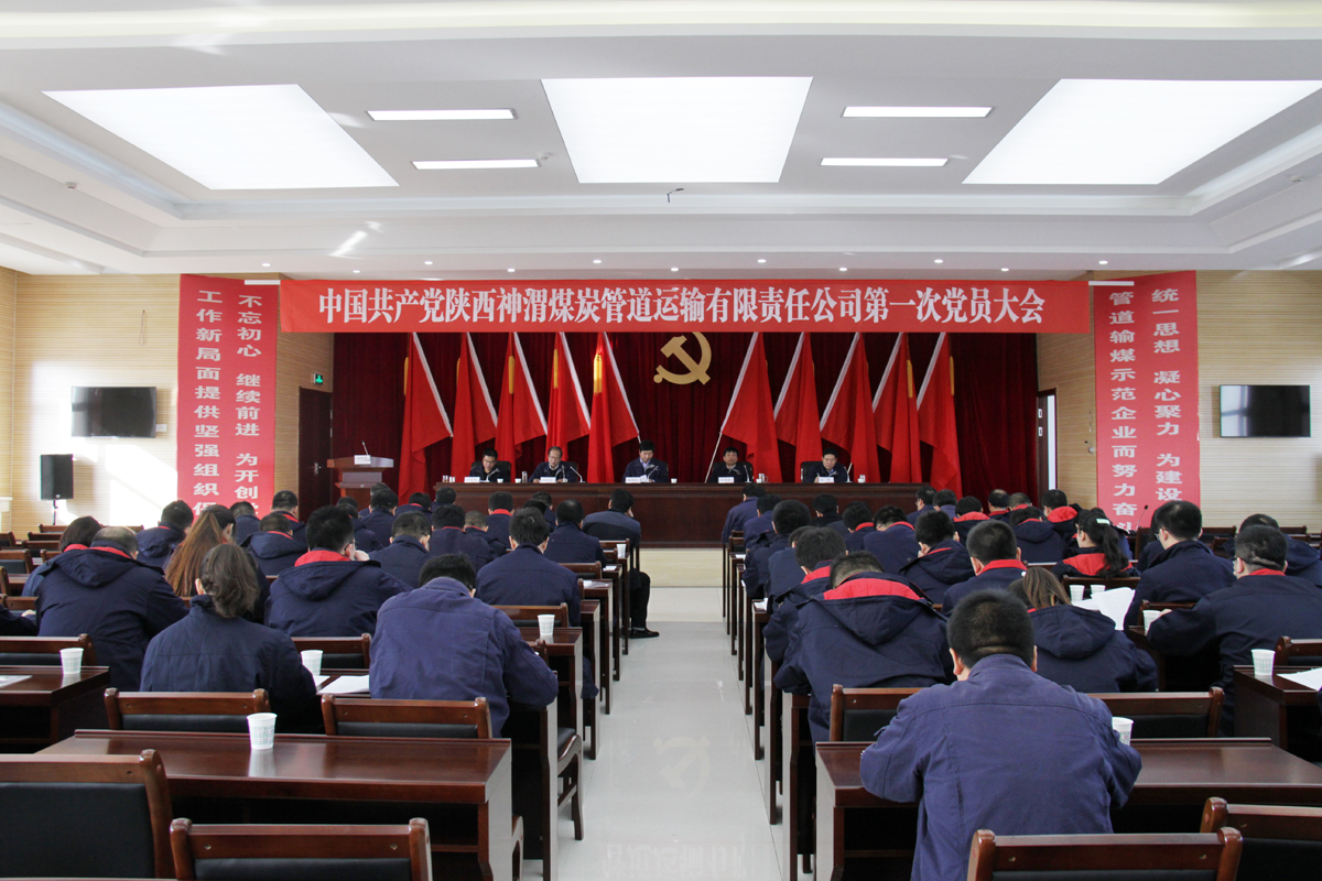 AG平台·(中国)官方网站