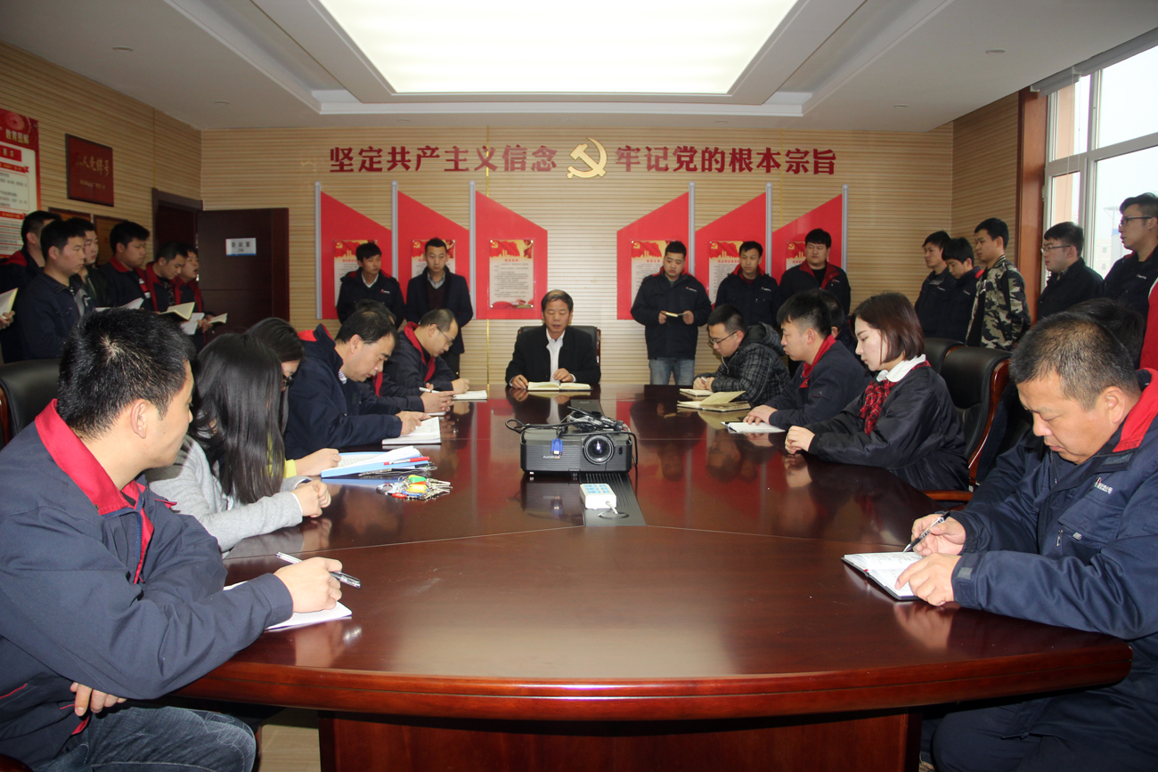 AG平台·(中国)官方网站