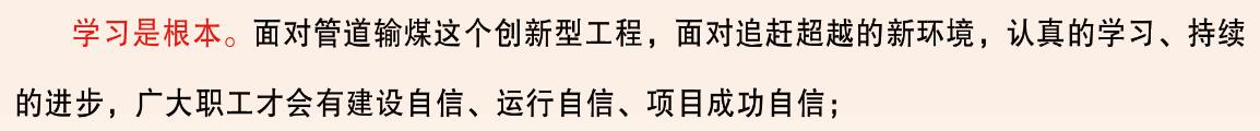 AG平台·(中国)官方网站
