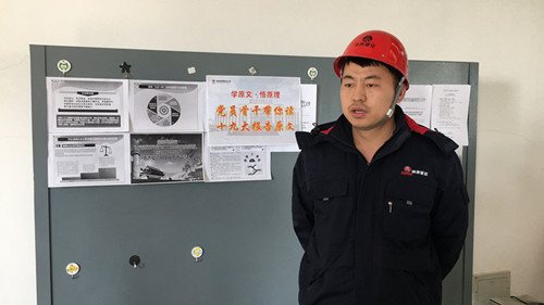 AG平台·(中国)官方网站