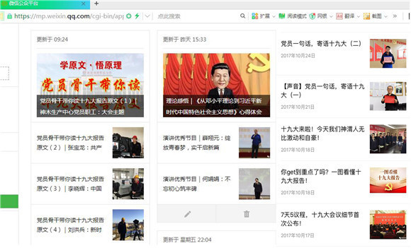 AG平台·(中国)官方网站