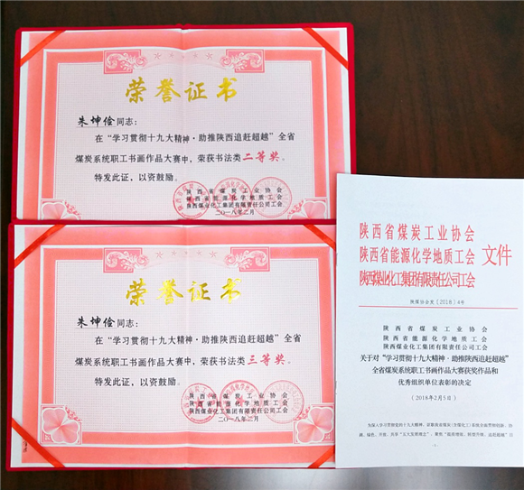 AG平台·(中国)官方网站
