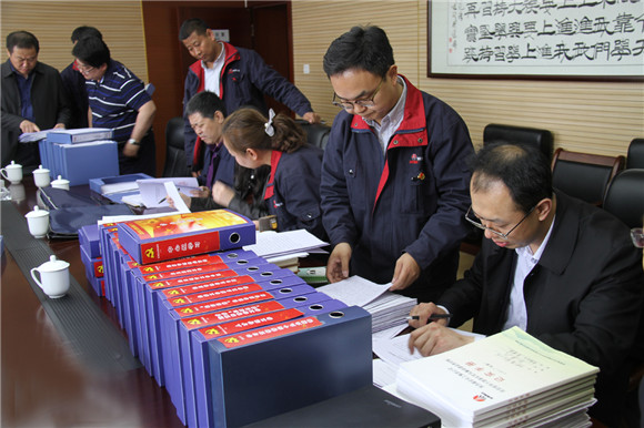 AG平台·(中国)官方网站