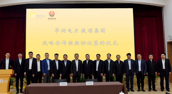 AG平台·(中国)官方网站