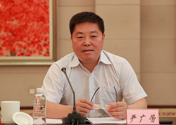 AG平台·(中国)官方网站