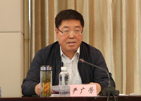 AG平台·(中国)官方网站