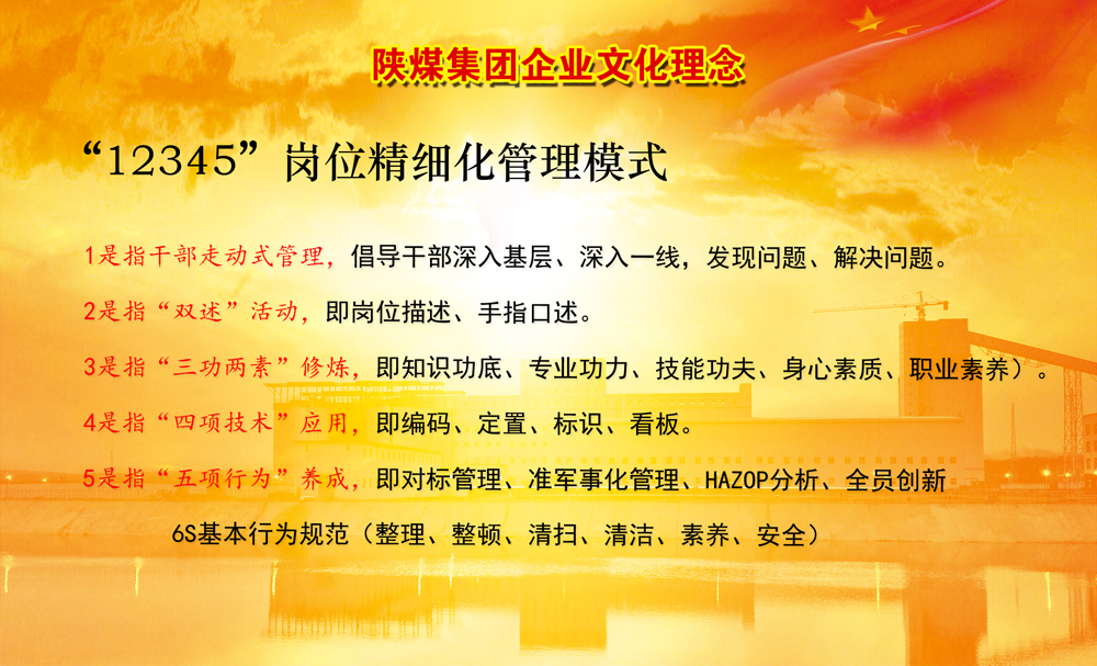 AG平台·(中国)官方网站