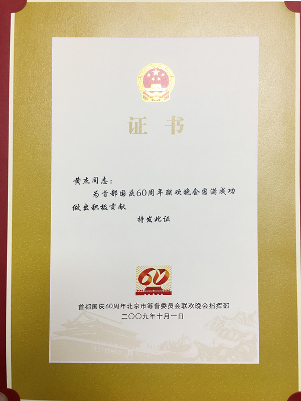 AG平台·(中国)官方网站