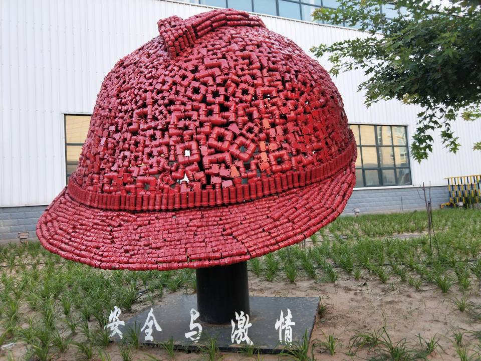 AG平台·(中国)官方网站