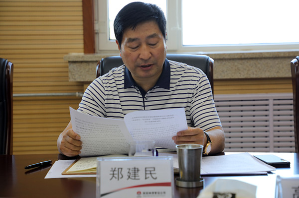 AG平台·(中国)官方网站