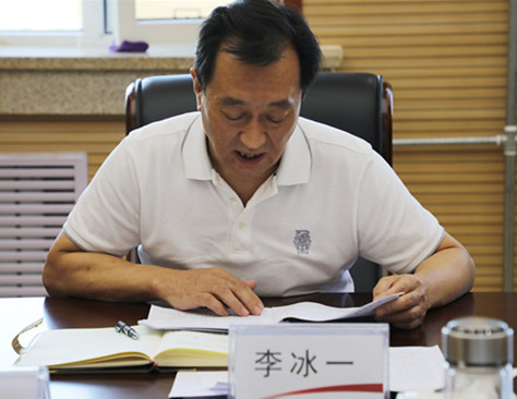AG平台·(中国)官方网站