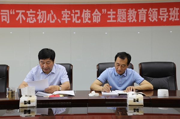 AG平台·(中国)官方网站