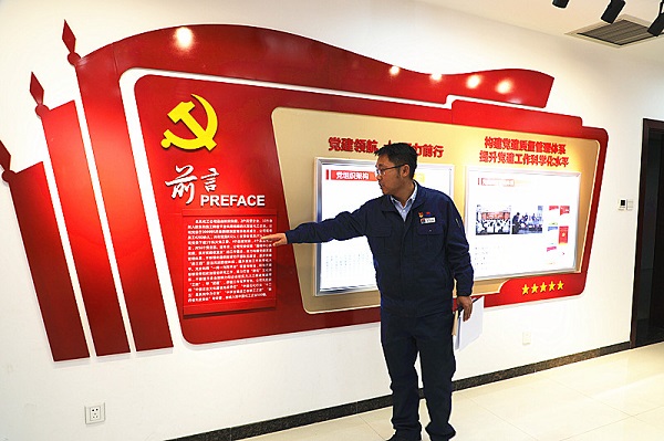 AG平台·(中国)官方网站
