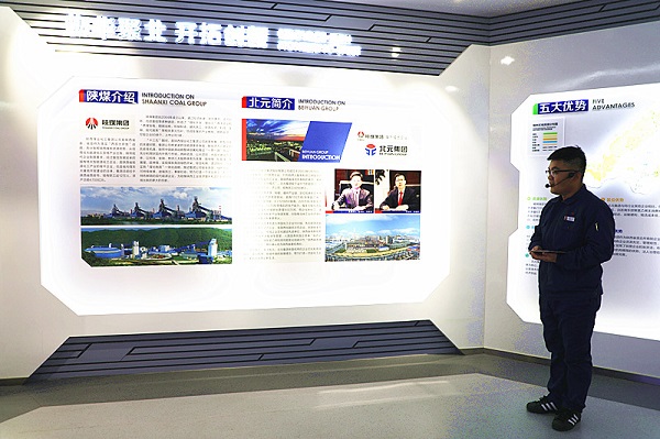 AG平台·(中国)官方网站