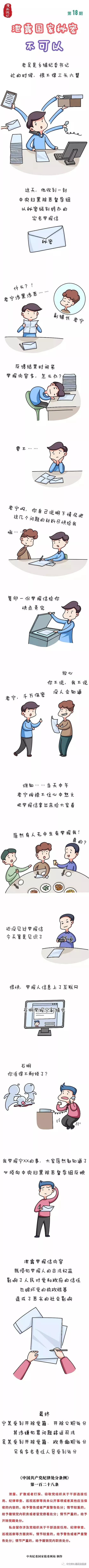 AG平台·(中国)官方网站