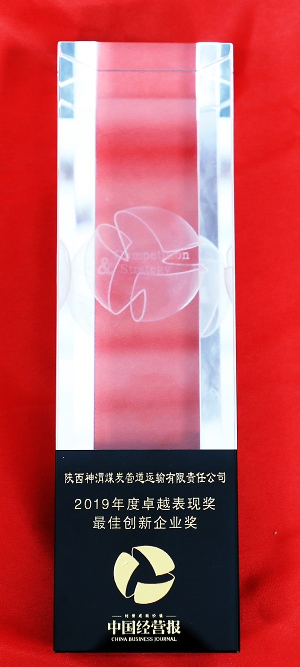 AG平台·(中国)官方网站