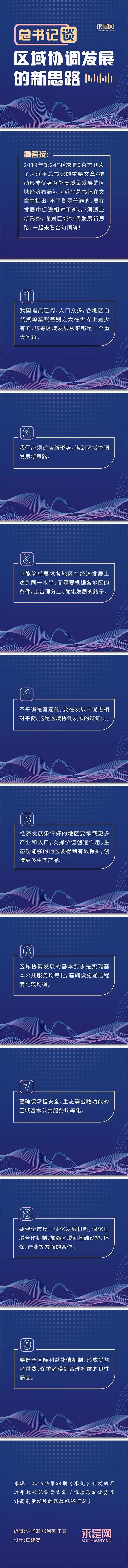 AG平台·(中国)官方网站