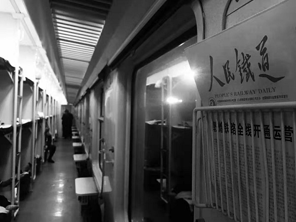 AG平台·(中国)官方网站