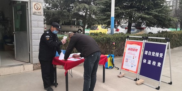 AG平台·(中国)官方网站