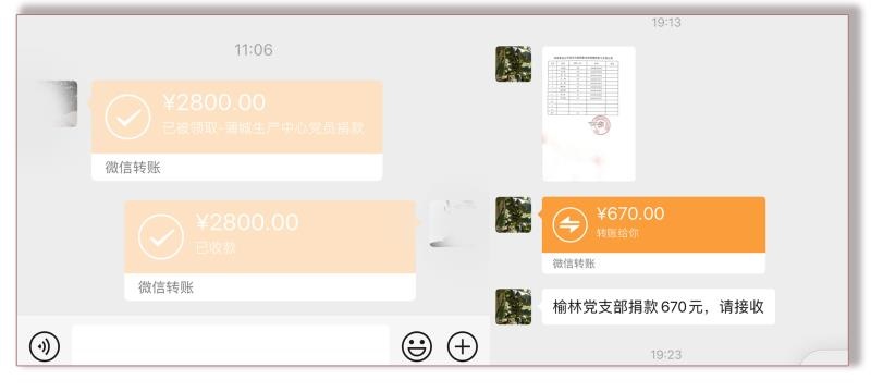 AG平台·(中国)官方网站