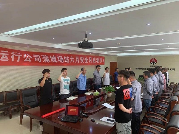 AG平台·(中国)官方网站