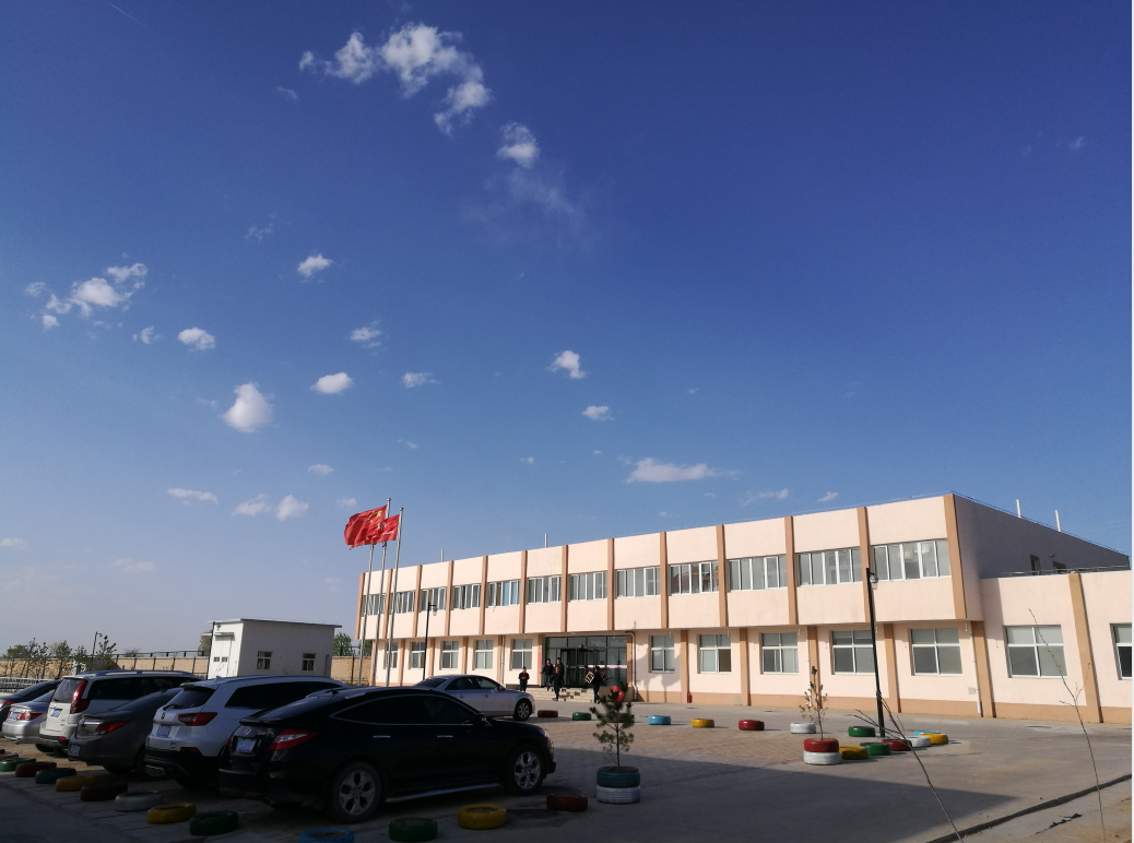 延伸站  简介 -  陕西神渭煤炭管道运输有限责任公司