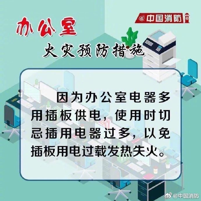 AG平台·(中国)官方网站