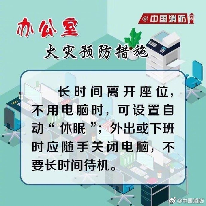 AG平台·(中国)官方网站