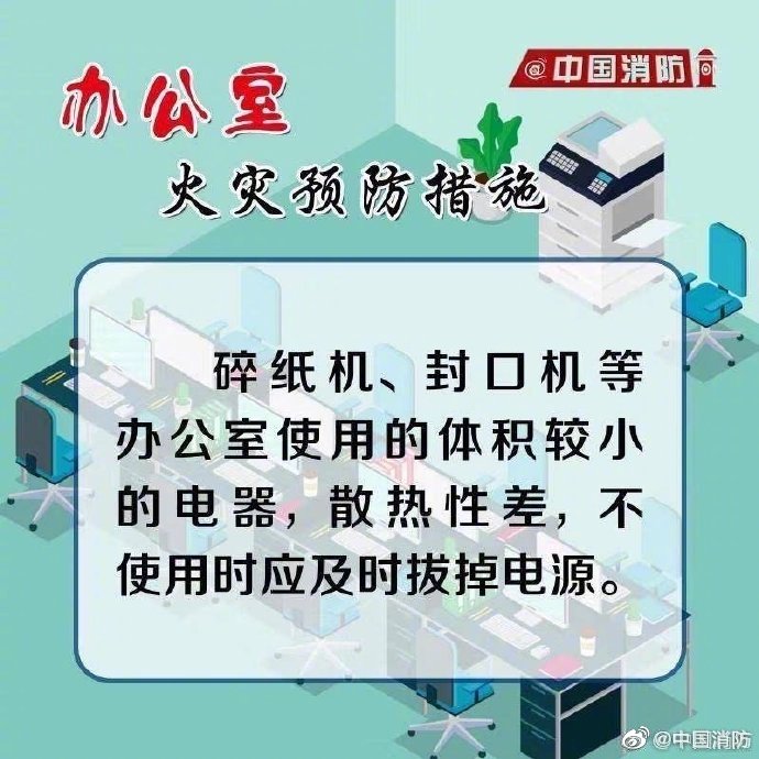 AG平台·(中国)官方网站