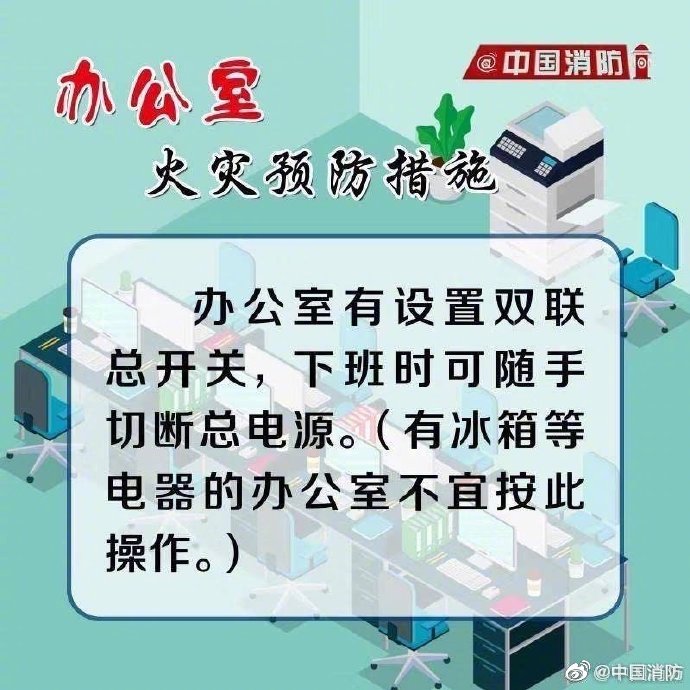 AG平台·(中国)官方网站
