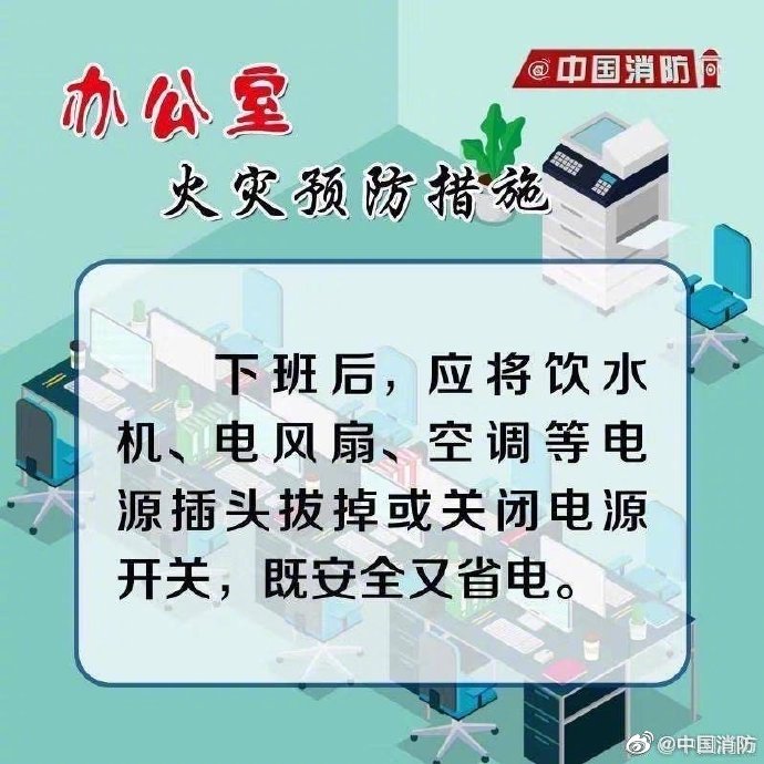 AG平台·(中国)官方网站