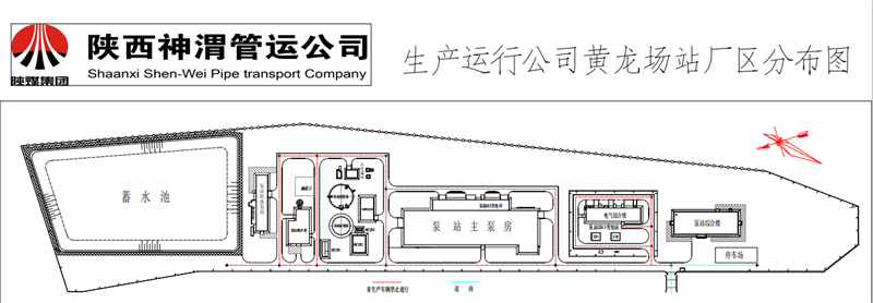 黄龙漫衍图_副本.png
