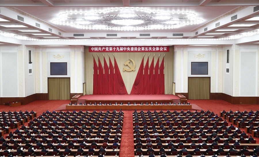 中国共产党第十九届中央委员会第五次全体聚会公报 -  陕西神渭煤炭管道运输有限责任公司