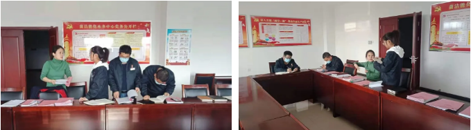 网2.png