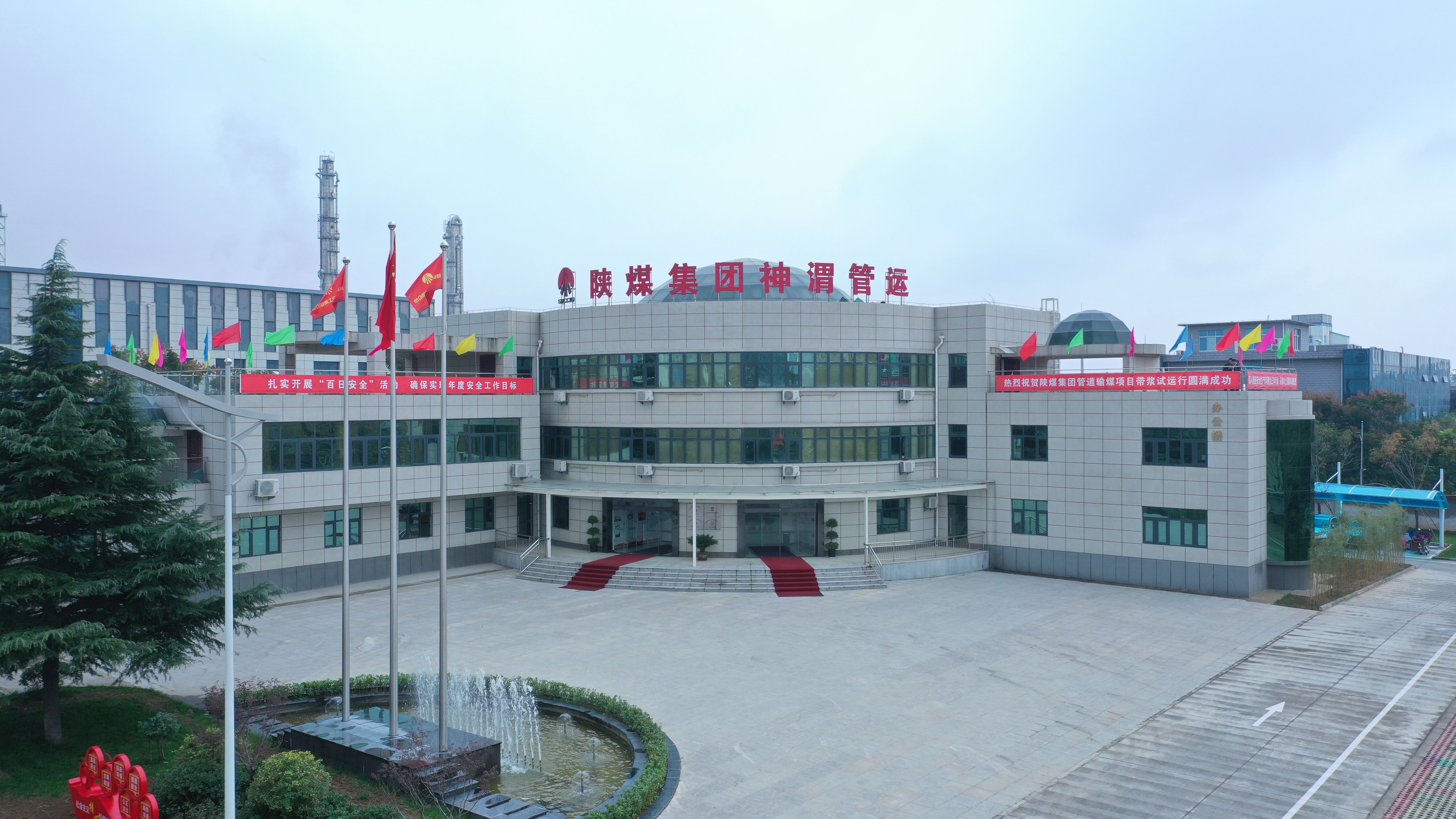 微信图片_20201123221532.jpg