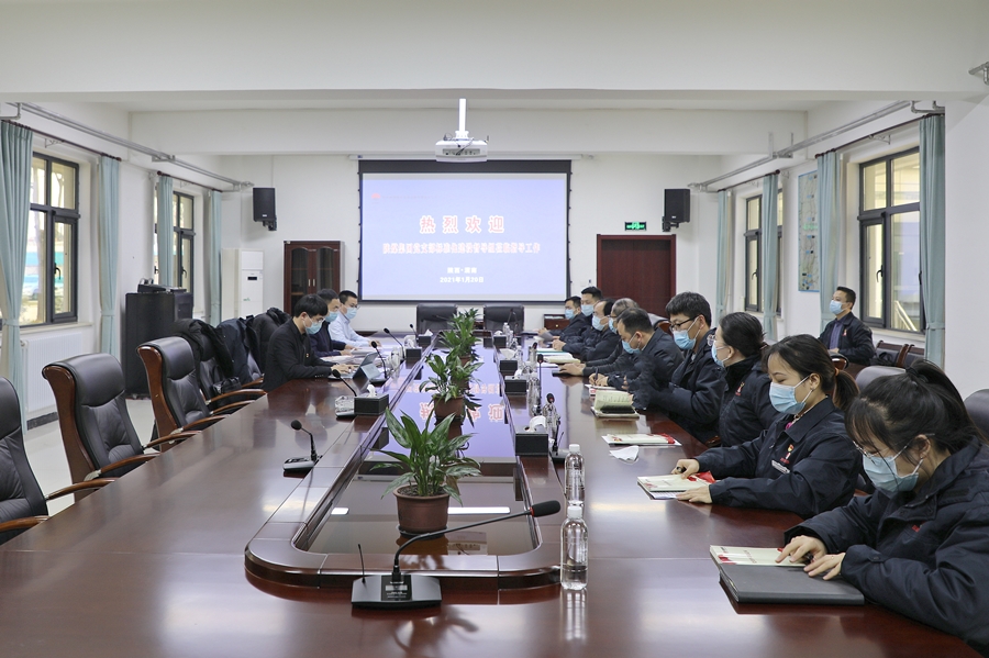 生产包管支部.jpg