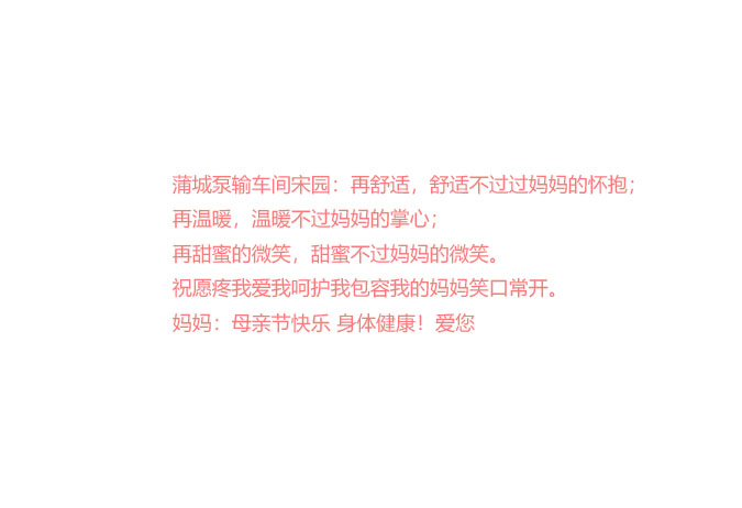 未问题-5.jpg