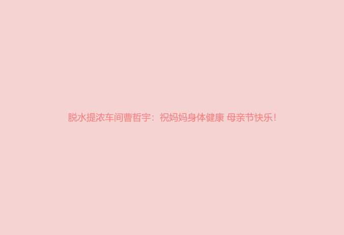 未问题-10.jpg