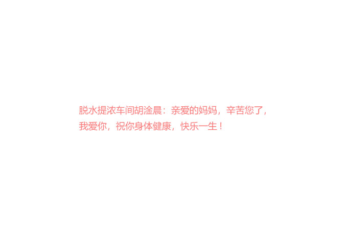 未问题-11.jpg