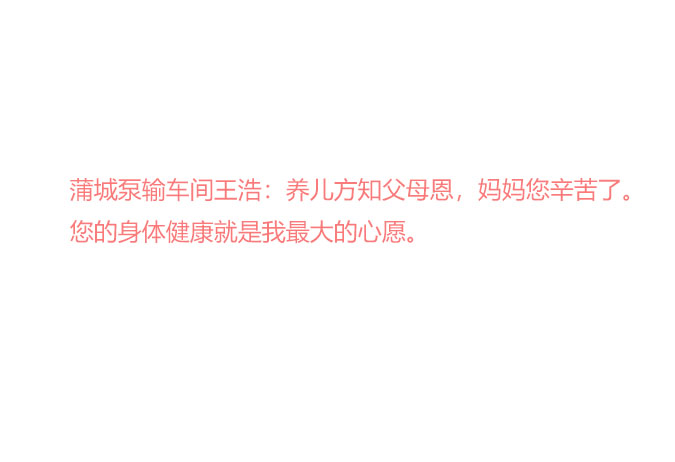 未问题-2.jpg