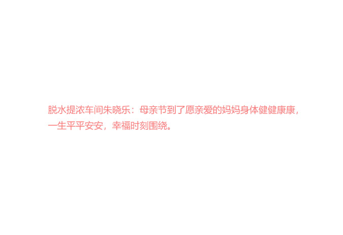 未问题-8.jpg