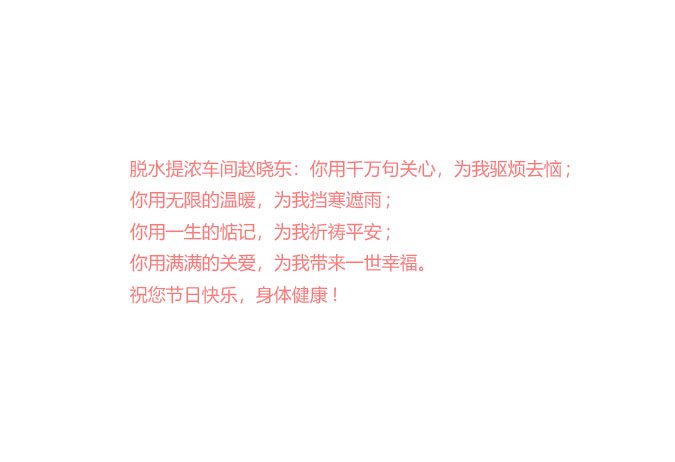 未问题-12.jpg