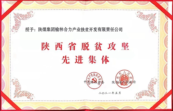 AG平台·(中国)官方网站