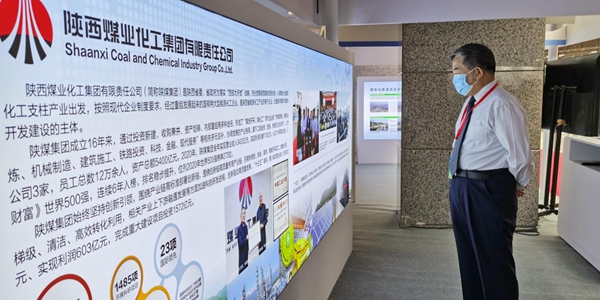 AG平台·(中国)官方网站
