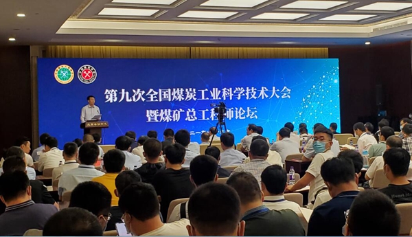 AG平台·(中国)官方网站