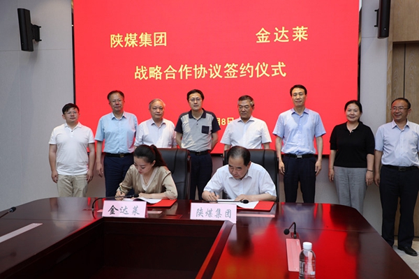 AG平台·(中国)官方网站