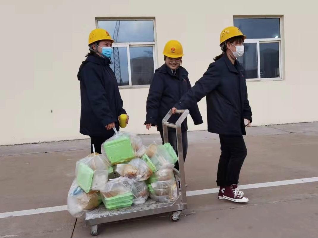 微信图片_20211028143537_gaitubao_.jpg