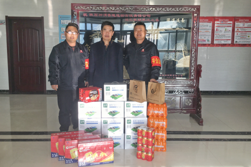 调试举行时 公司工会慰问一线 情暖员工心593.png