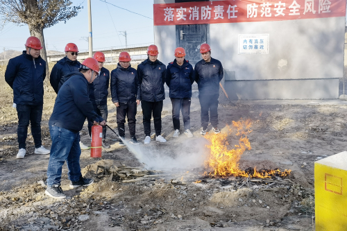 神渭管运外协抢修中心开展119消防宣传日主题运动529.png